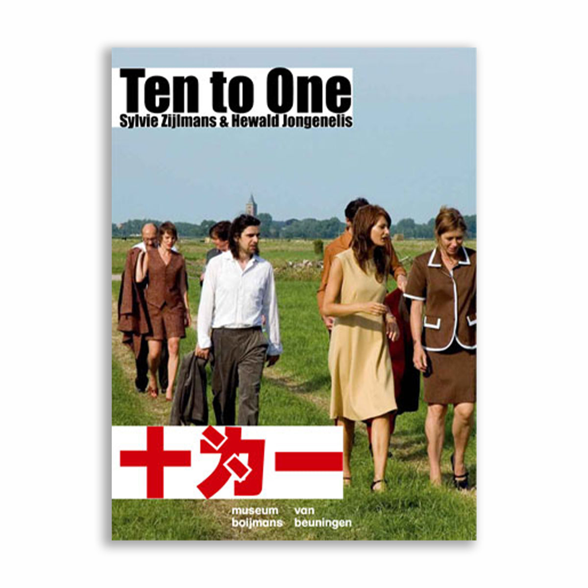 Ten to One