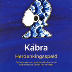 Kabra Commemorative Pin Brooch