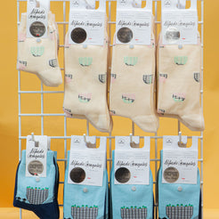 Depot x AG Beige Pattern Socks Adults